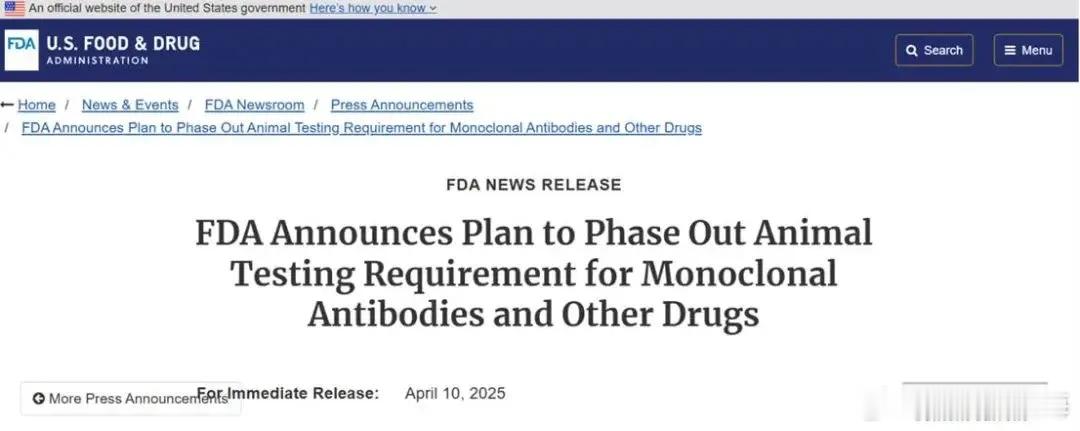 【美国告别动物实验新药还安全吗】美国药物研发将告别动物实验 FDA（美国食品药品