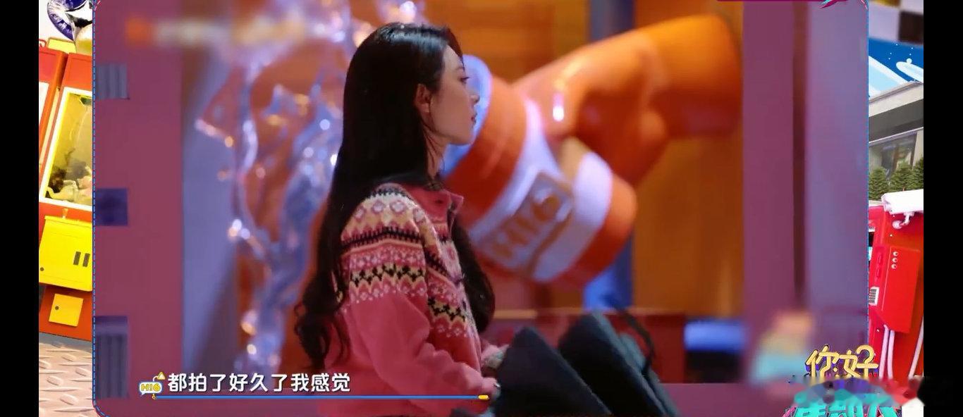 赵今麦骄阳似我骄阳伴也会恍惚一下别人追剧记剧情，咱追剧先记剧名，感谢麦麦和杨迪，