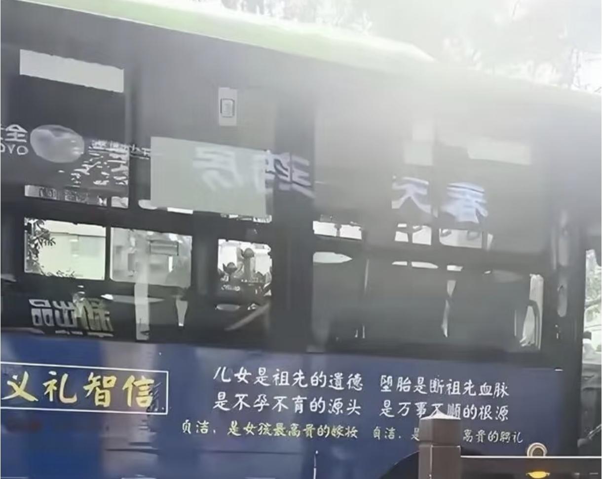 贞洁，是女孩最高贵的嫁妆；
自洁，是男孩最高贵的聘礼。
不知道这句话错哪了，被那