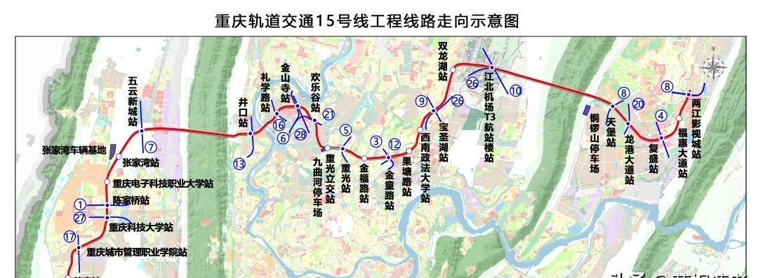 最新消息！重庆15号线又有变动——  

重庆轨道交通15号线作为重庆首条城轨快