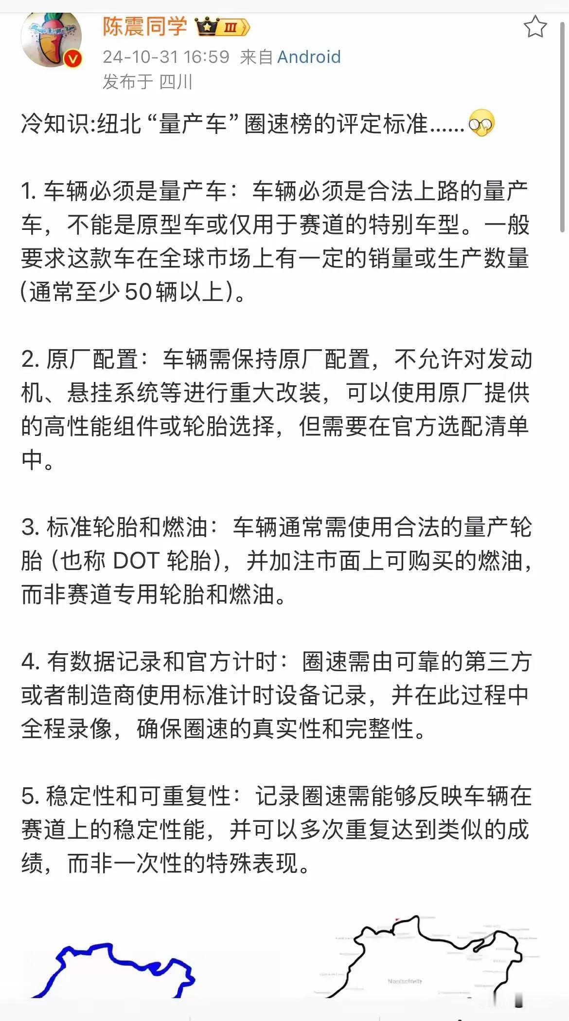 居然偶遇被封杀的曾经的顶流！
他绝对是娱乐圈最帅的男明星，可惜因为偷税漏税被封杀