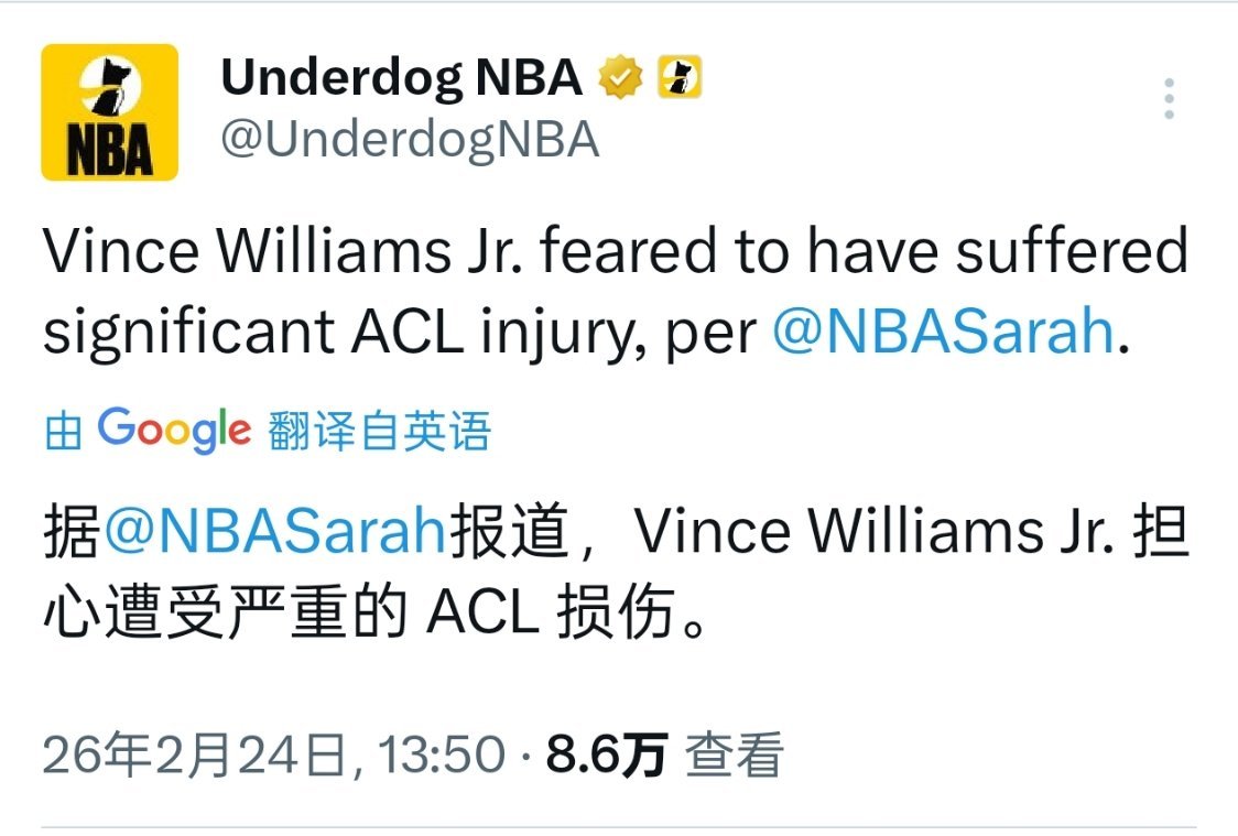 ▲对于一个角色球员来说，确实是这样，这个大伤搞不好饭碗就没了。 