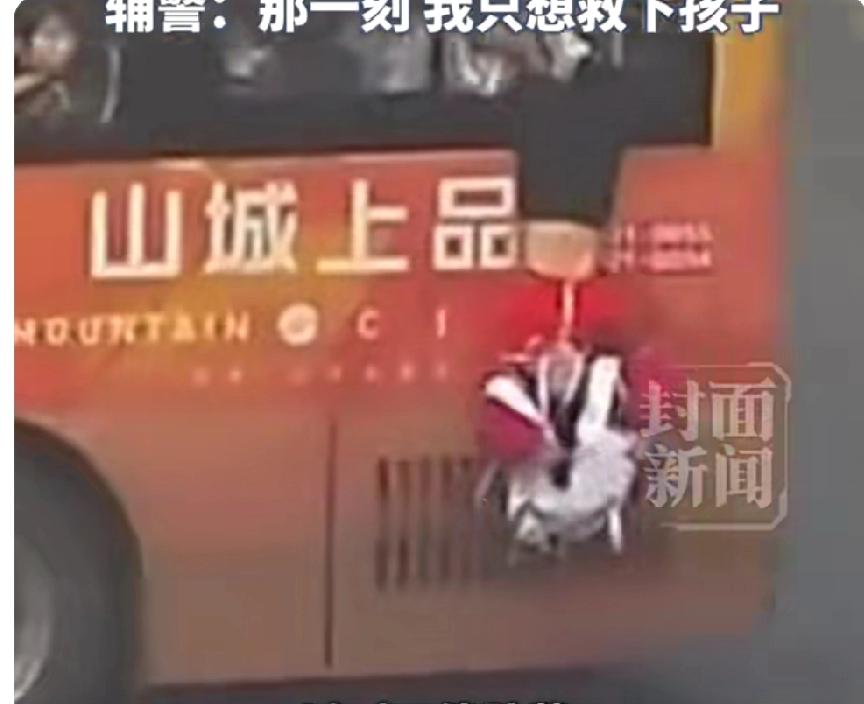 生死3秒，他用臂膀托起生命

3月11日傍晚，张家界晚高峰的车流中，上演了惊心动