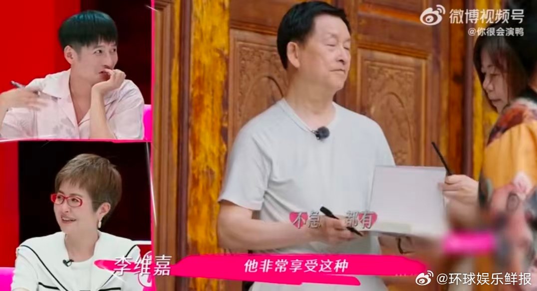 谢娜爸爸签售会好多人 姐姐当家 谢爸爸也太会了吧！家族聚会搞成“新书签售会”，不