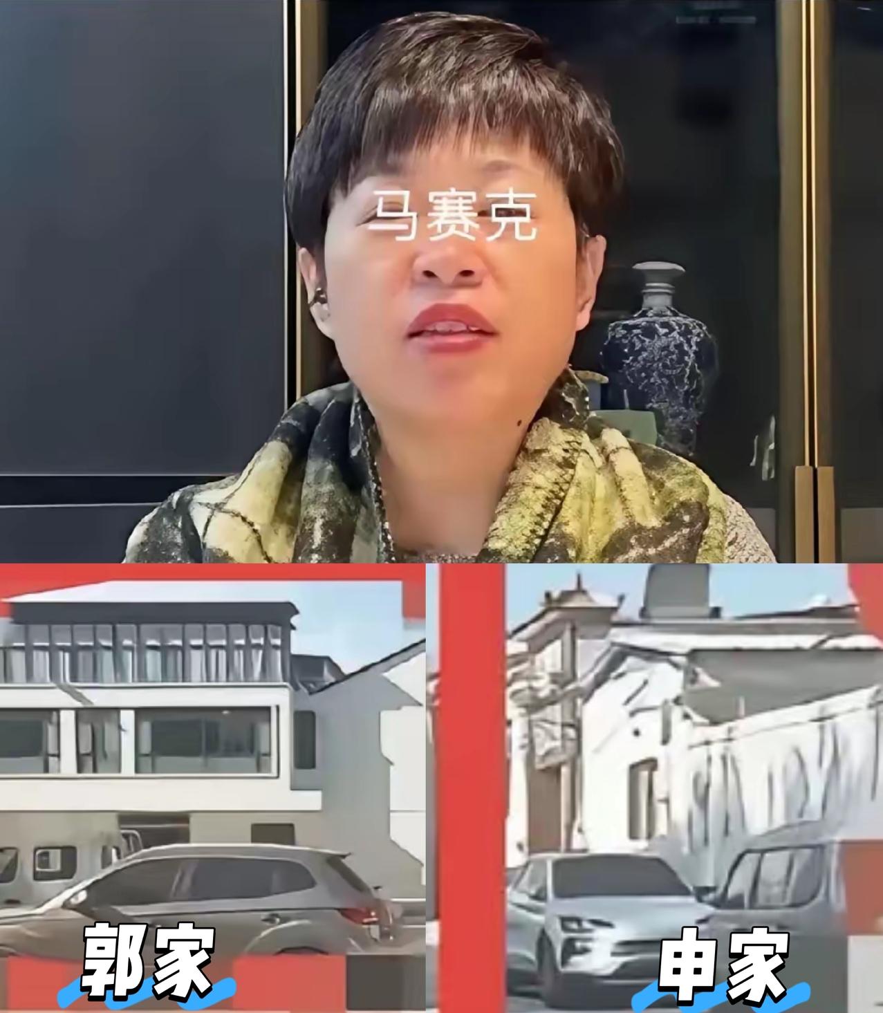 有件事，
我始终不太开得了口，
就是郭勇钢死后，他的老婆会不会改嫁？
 
谁能想