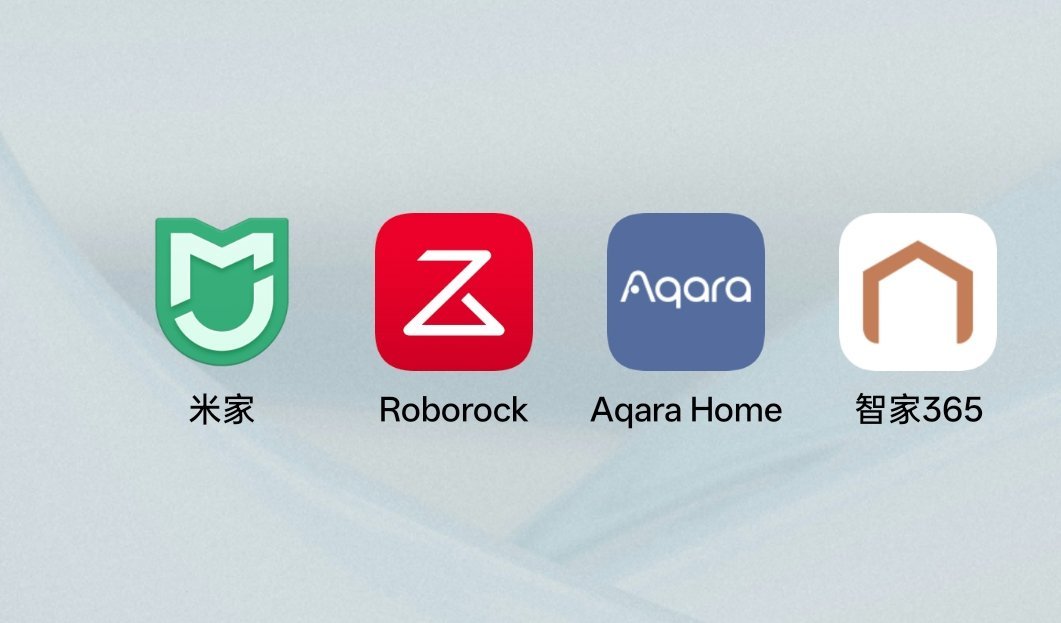 你手机里有几个智能家居APP 常用的基本就是米家、石头和Aqara，现在智家36