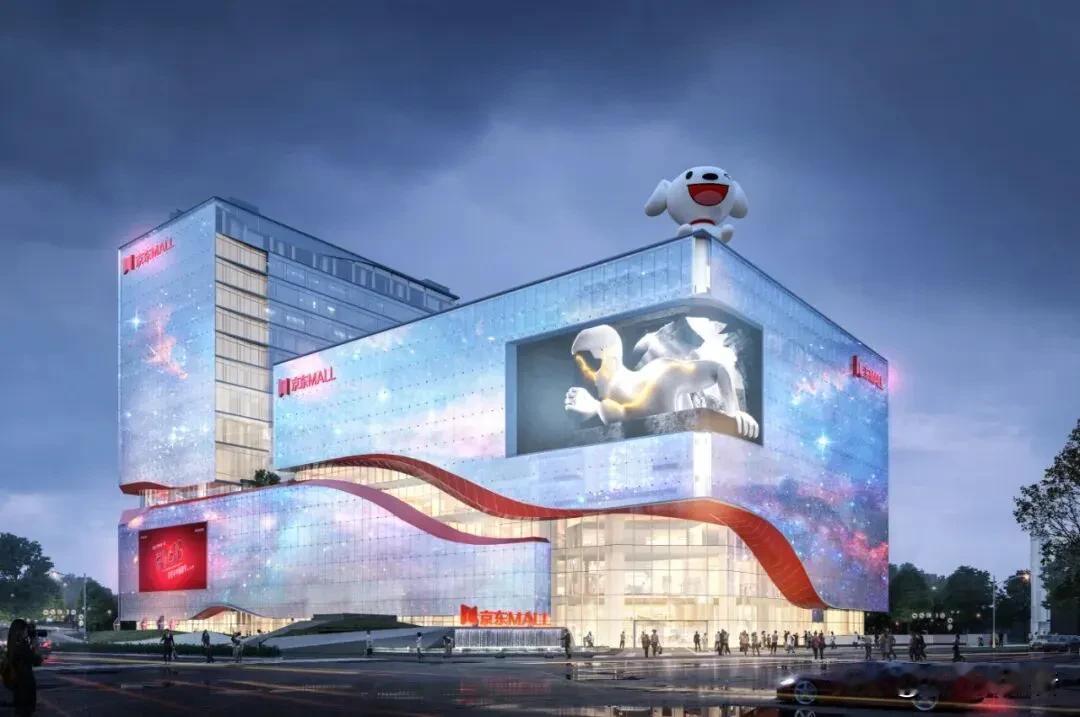 浙江首家京东MALL不选杭州，而是宁波，这是为什么？
       京东MALL