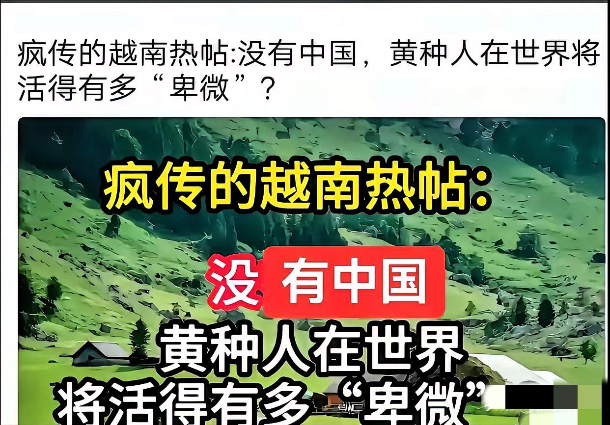 谁能想到，高市那番话没烧透中国，倒先点燃了东南亚华人圈！菲律宾、马来西亚、印尼的