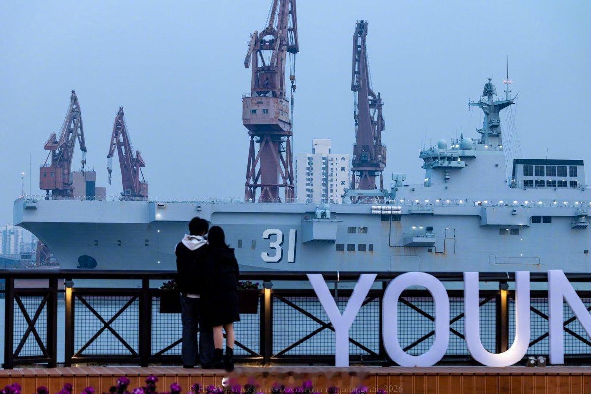 早上好海洋强国路