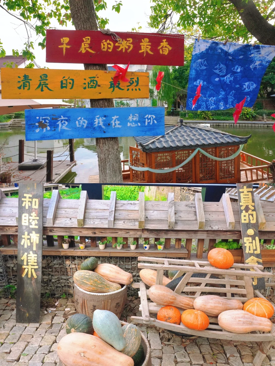 和睦村｜走进《稻香》金黄稻田油画的诗情画意