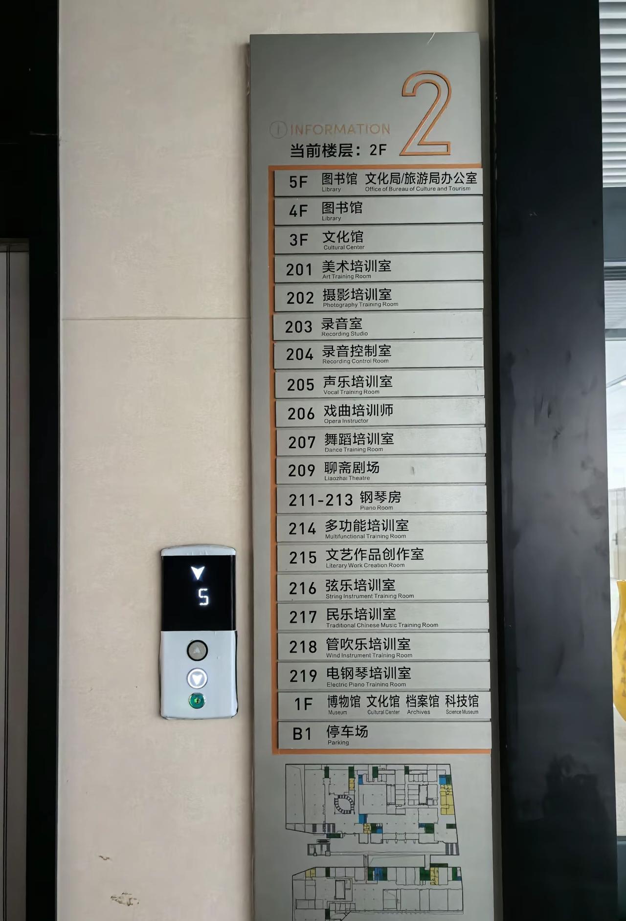 先睹为快，淄川文化中心布局图来了！

位于淄博市淄川区将军东路上的淄川文化中心主