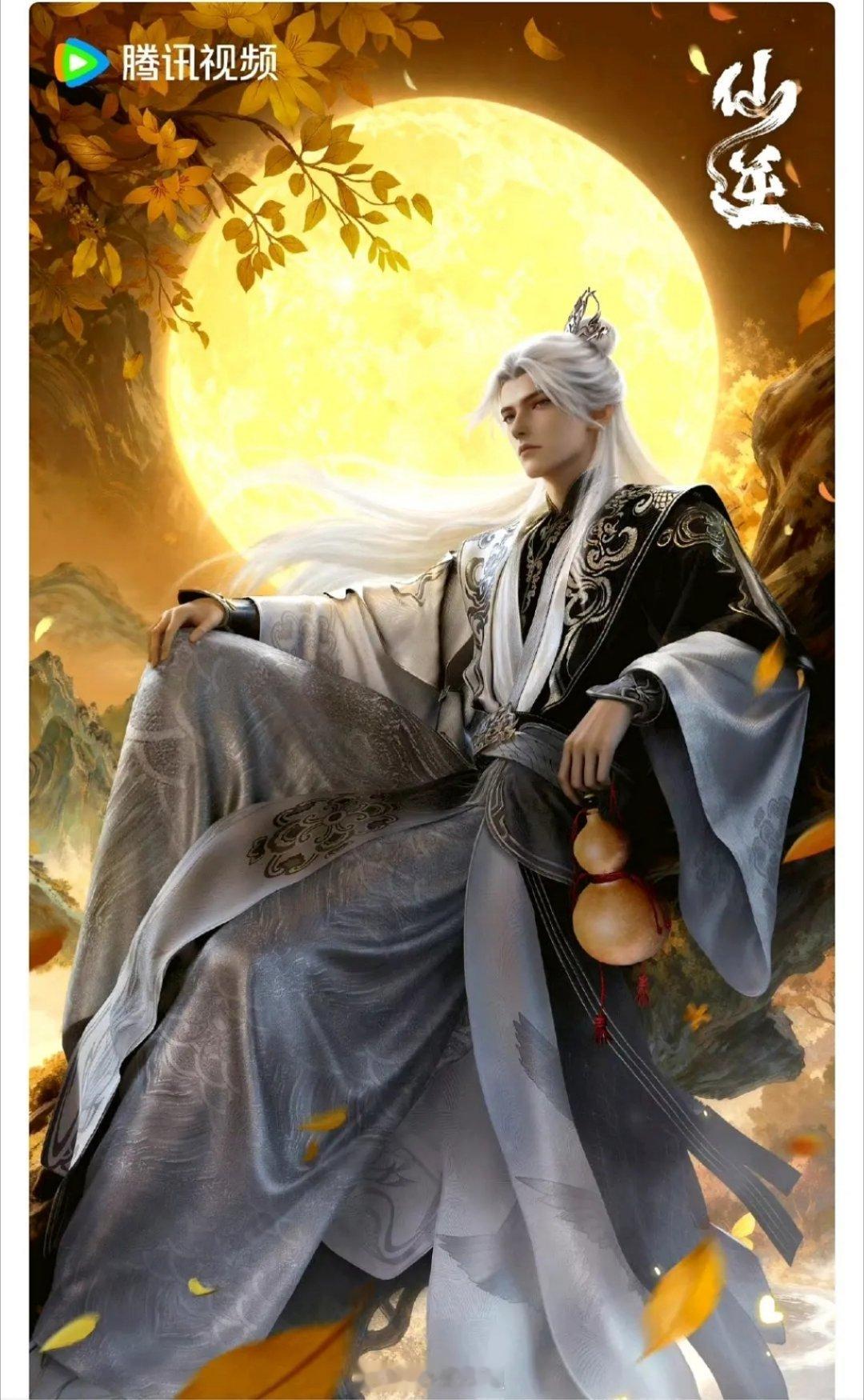 《仙逆》巨大ip，谁能演，谁敢演？都不敢演给尹正吧，毕竟遮天都要上了。。。 