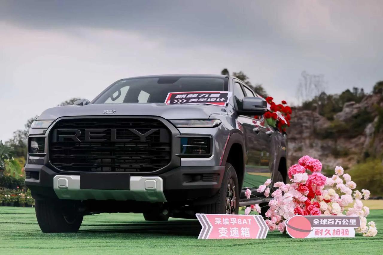 奇瑞威麟R08：新派皮卡的价值标杆
 
2025年上市的威麟R08，是奇瑞皮卡战