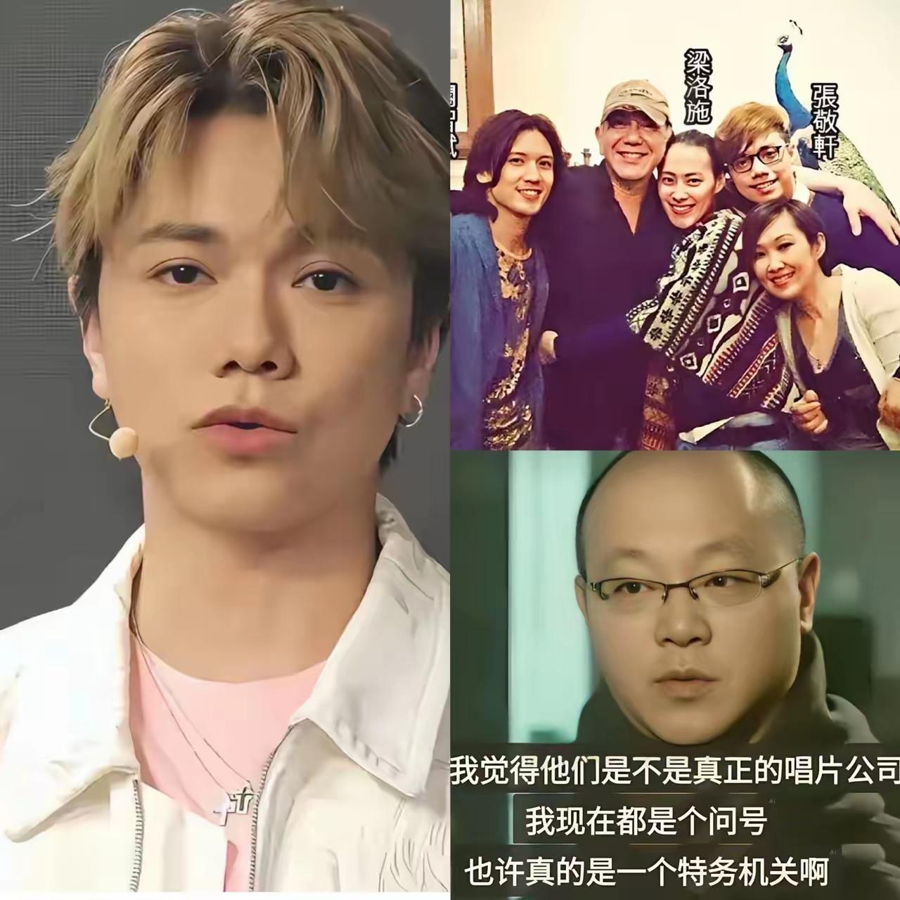 一家公司的员工有相当严重的立场问题，是涉及到了国家安全的层面，公司不仅不反思，反