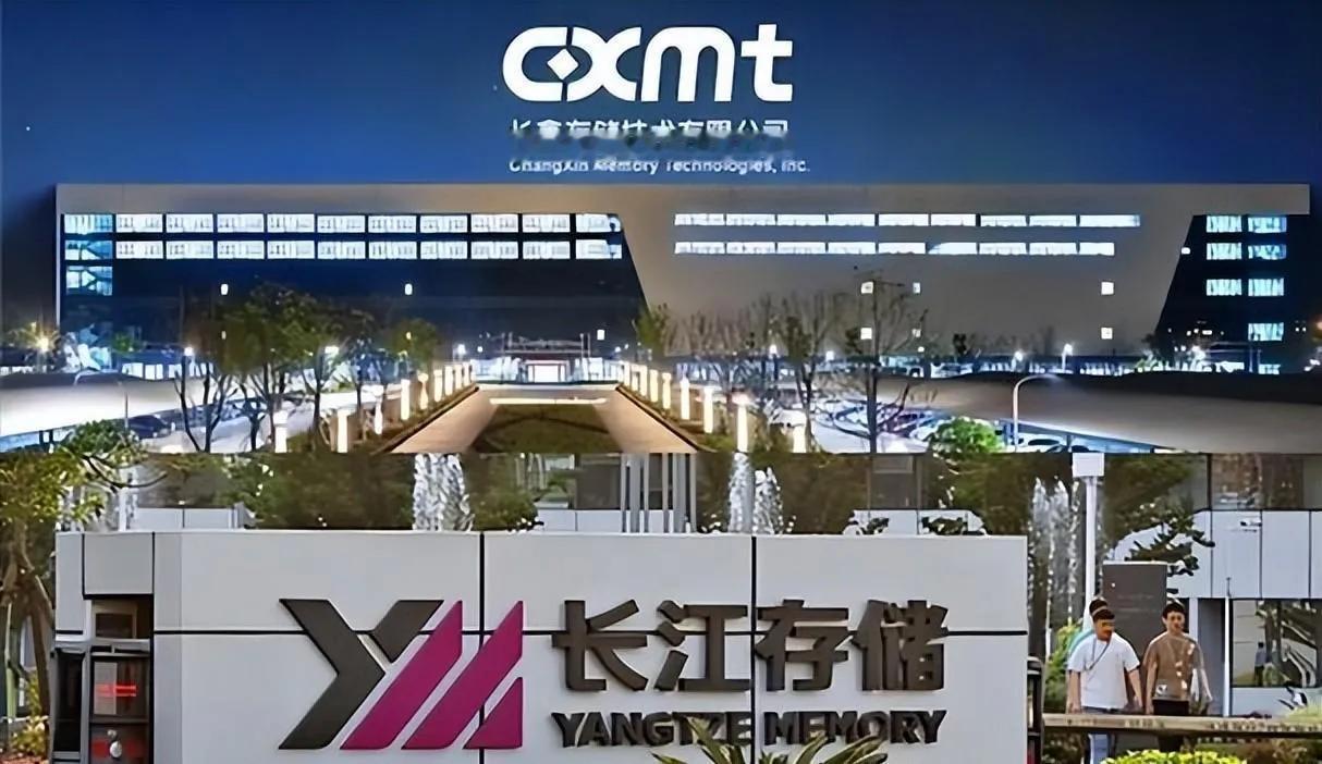 辅导验收通过，国产闪存龙头要上市了。

长江存储IPO辅导状态正式变更为"辅导验