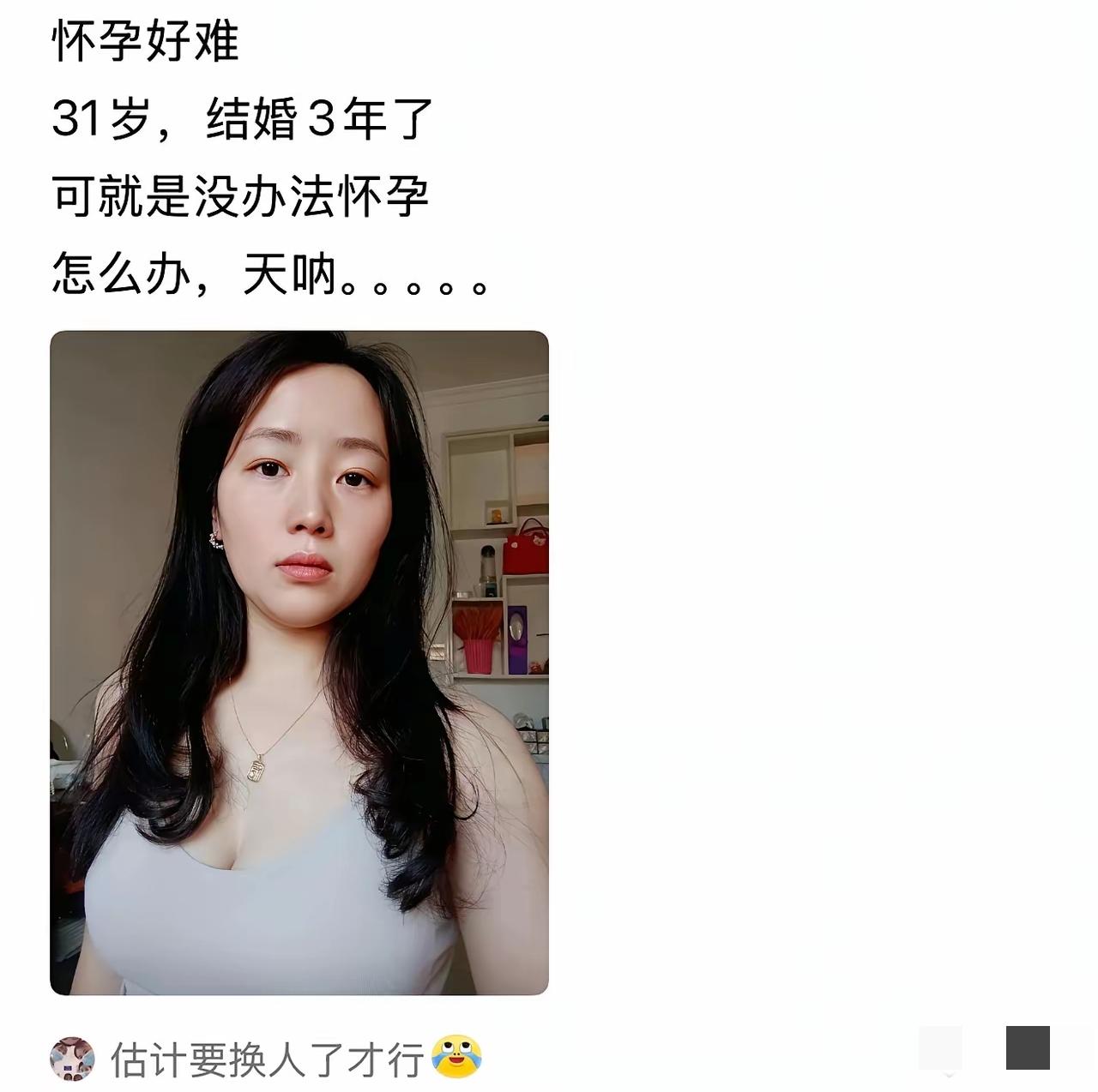 有些网友说，要不是土地坏了，要不就是种子有问题，换一个吧。
大家觉得有没有道理？