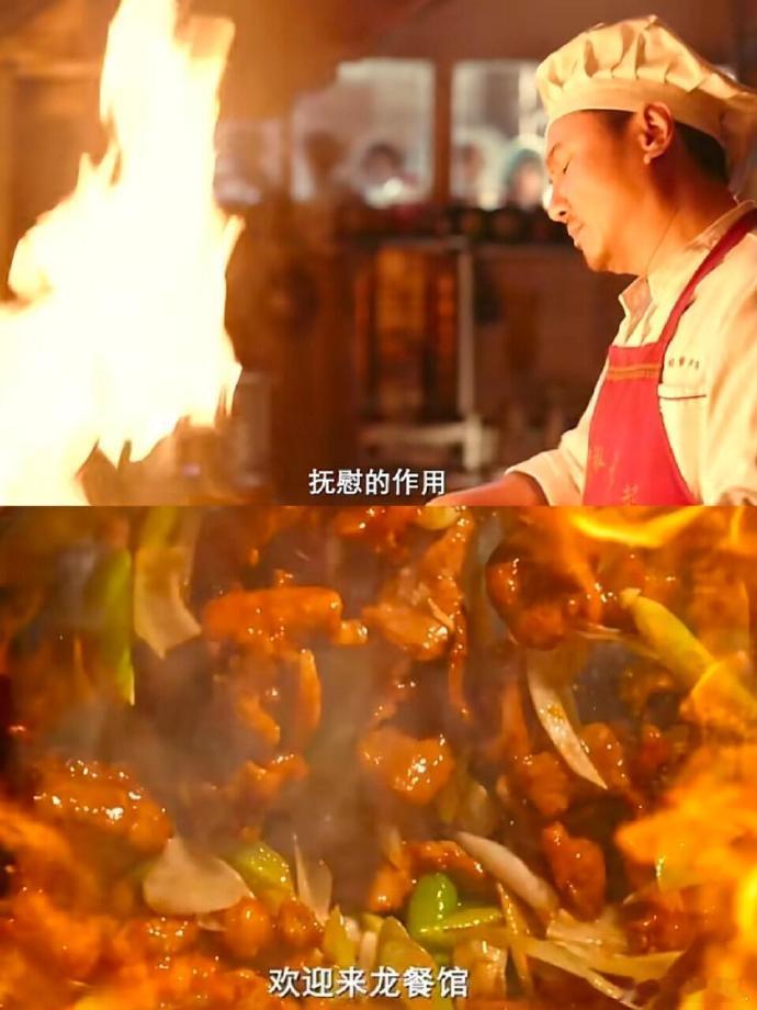 文牧野电影里的蒙太奇镜头文牧野蒙太奇高山流水遇知音 越回味越觉得精妙，火无善恶，