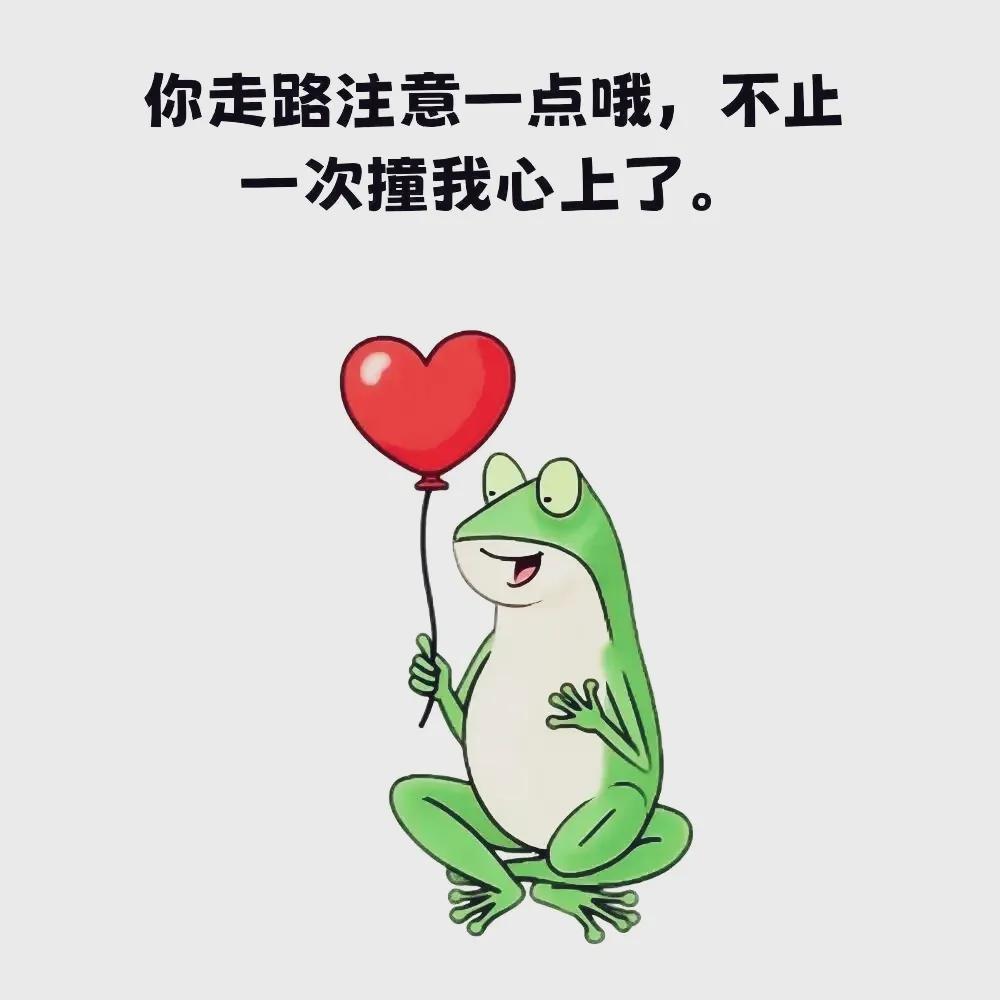 宝爸是真舍得，
给琪同学用大碗盛面条。

她吃不下的时候，
就放下筷子：“我可不