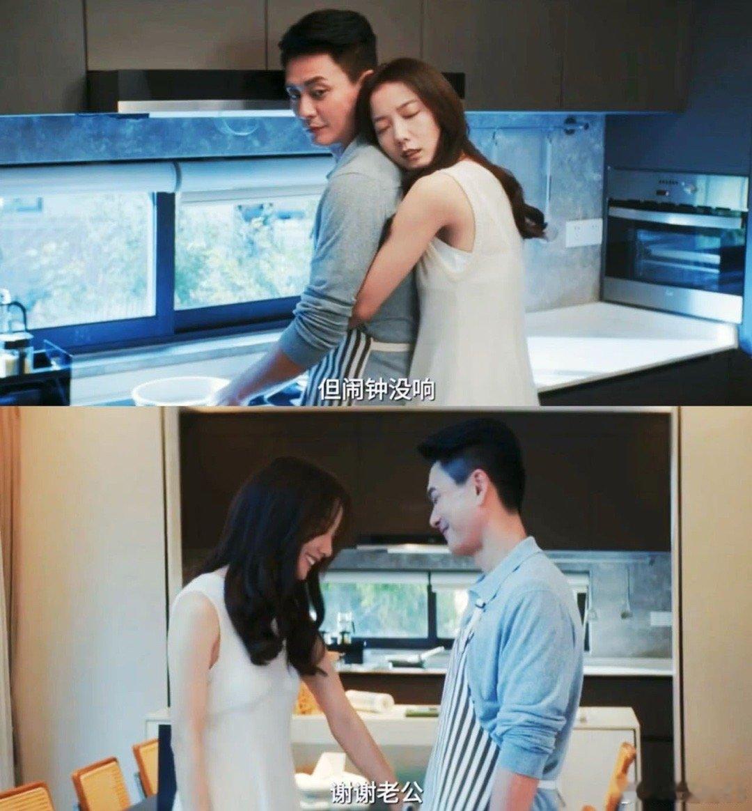 王珞丹新剧尺度这么大 这剧的“尺度”在于敢拍！不只拍甜蜜，更拍甜蜜之下隐藏的惊悚