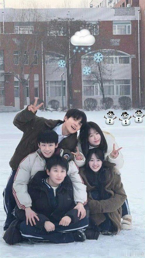 马天宇谢兴阳徐梦洁三人行合照  李明德机场借粉丝烟抽  李明德全闭麦   lmd