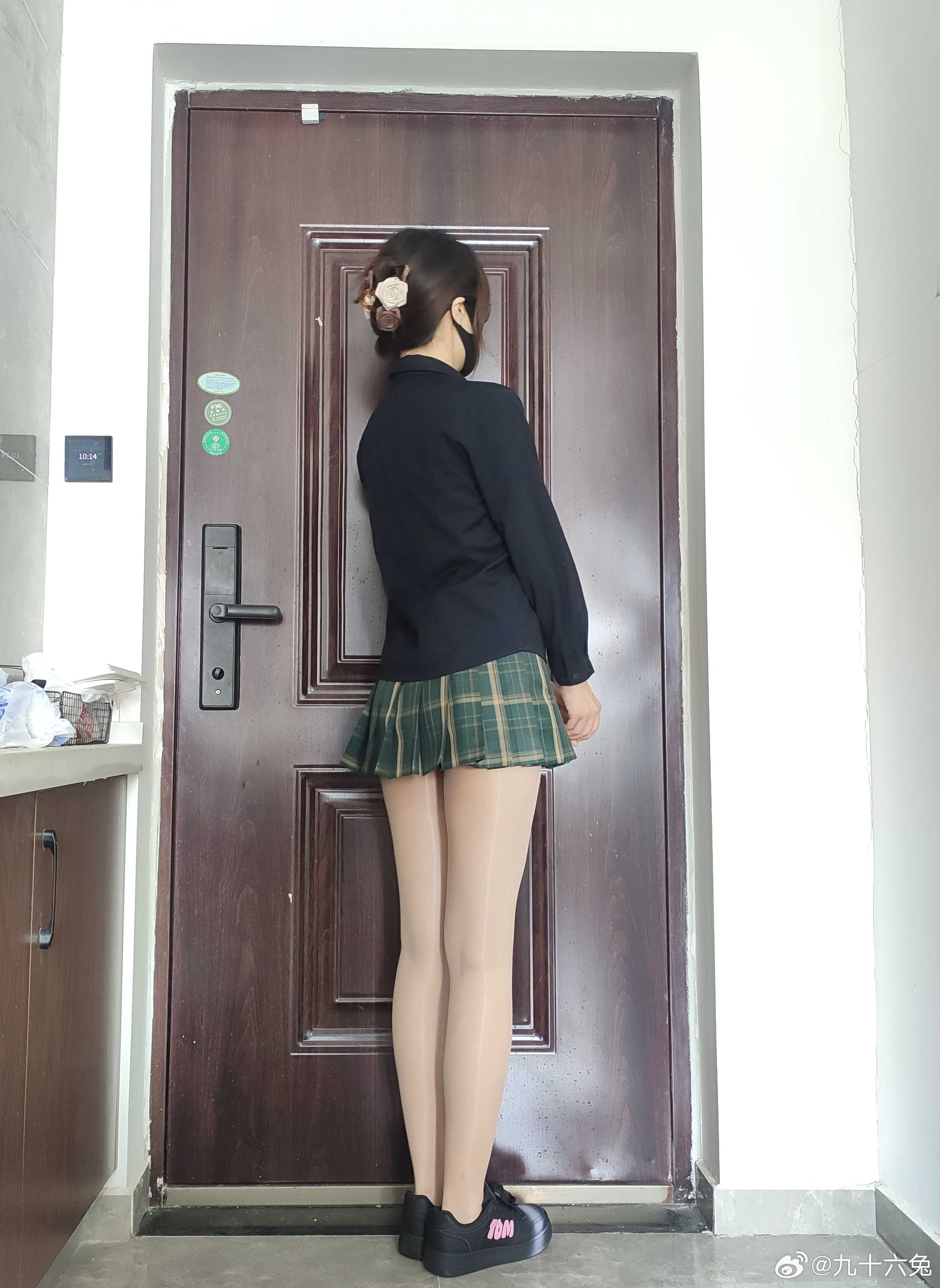 [睡] ​​​