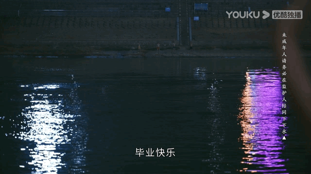 #鸣龙少年毕业了# 真的没有想到《鸣龙少年》居然这么快就已经结束了，感觉我们都还