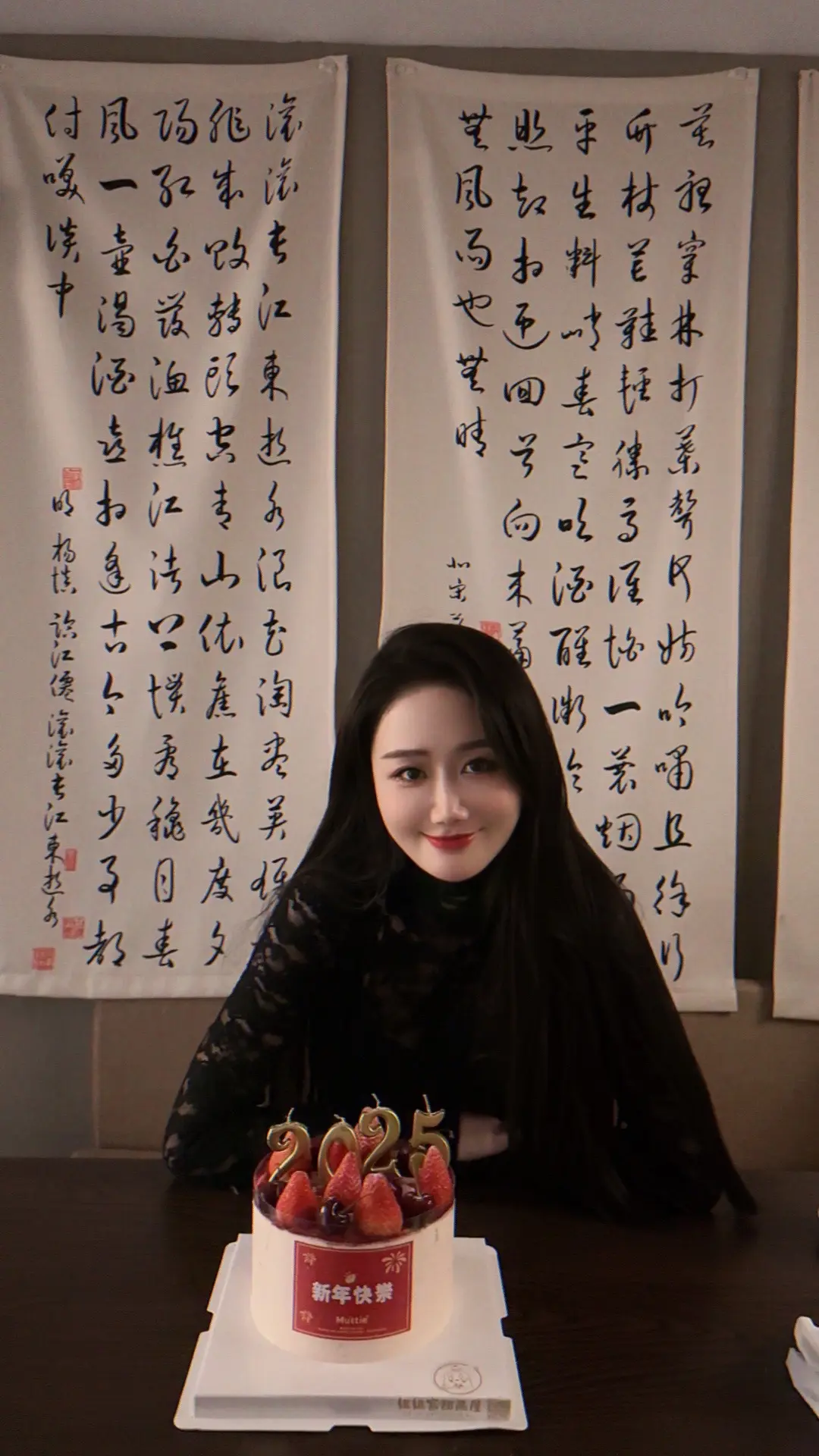 成熟的的男人不骗感情，懂事的女人从不要名份