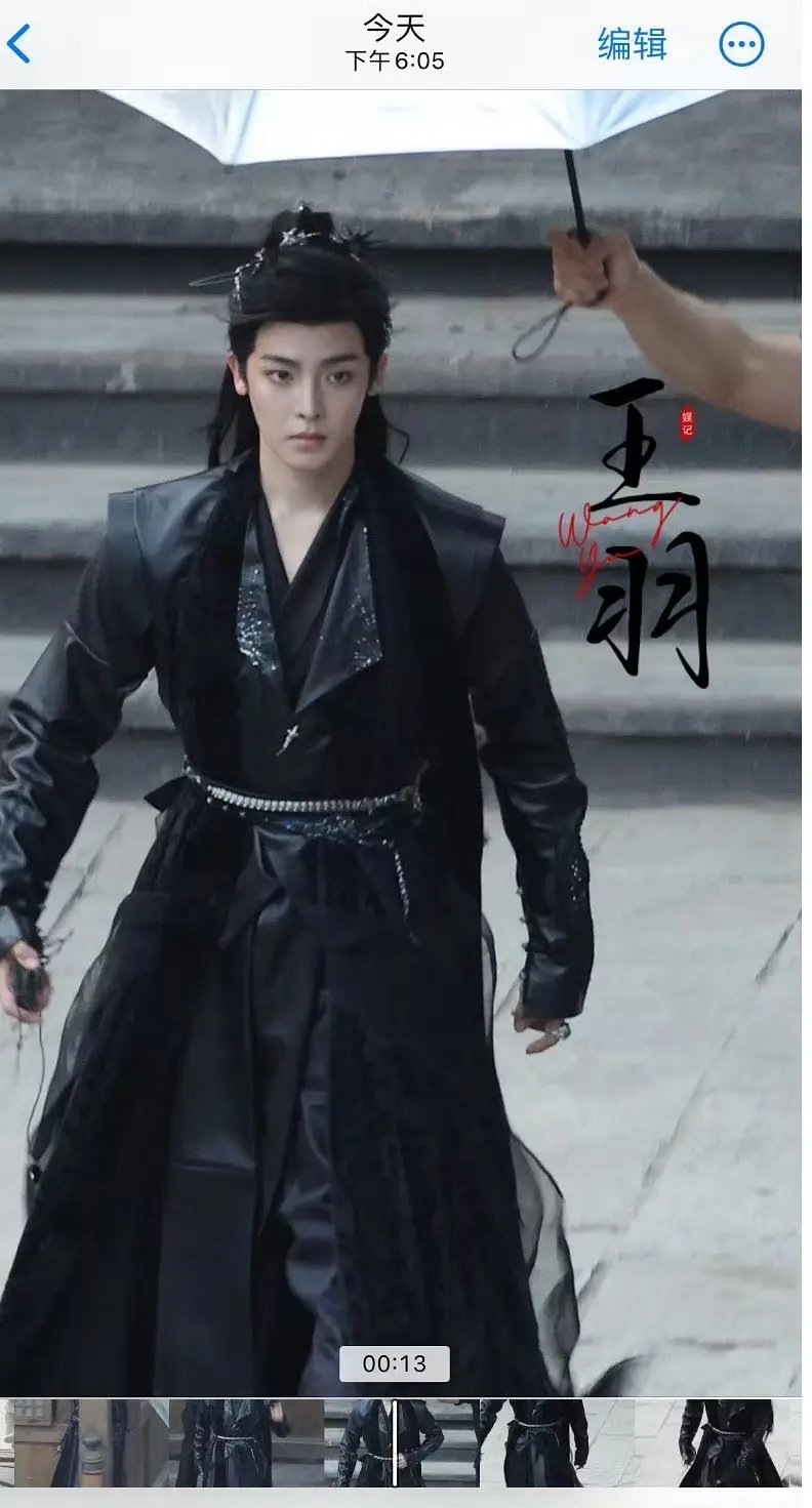 易小雅这么喜欢皮衣的吗 ​​​