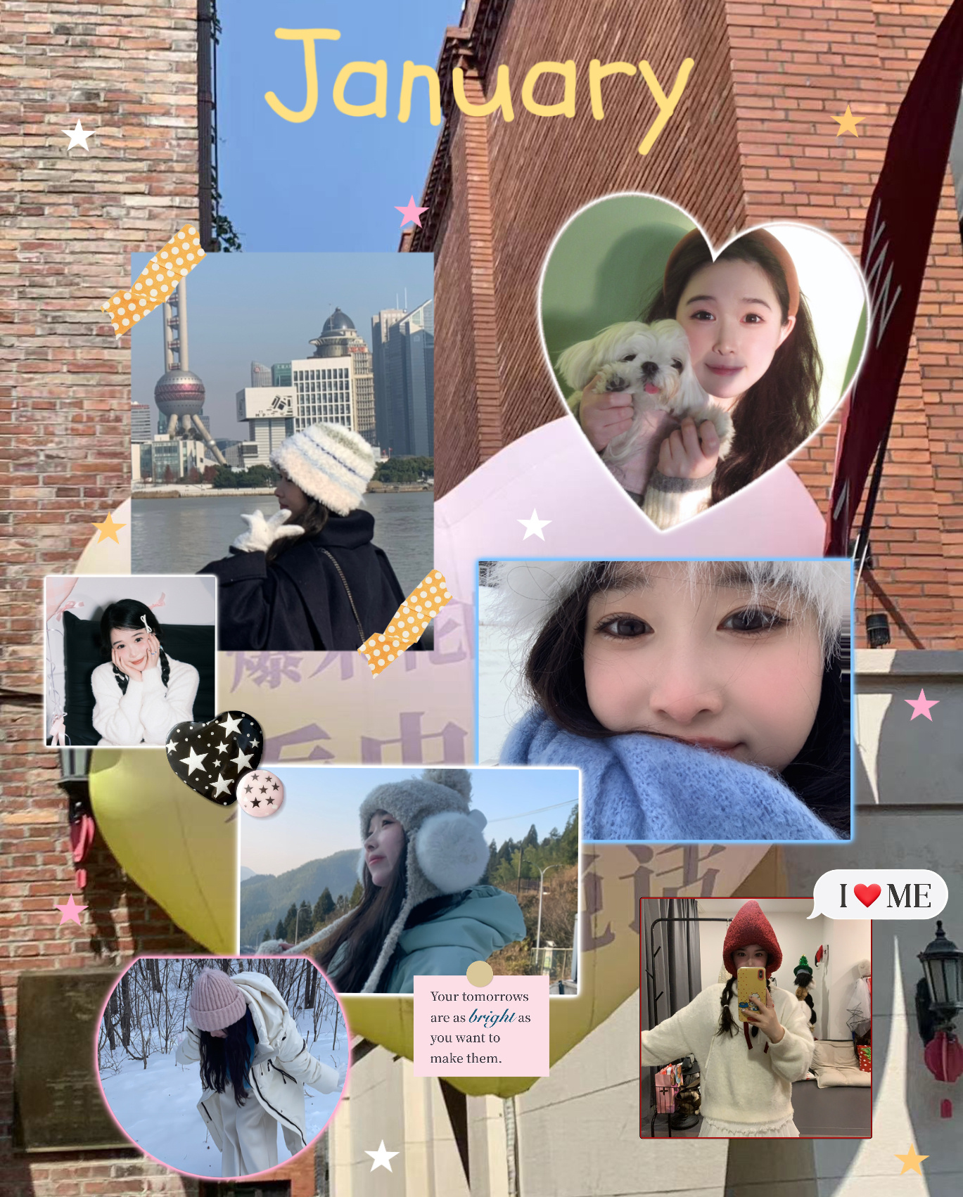 关于我的𝟐𝟎𝟐𝟓有遗憾有失去也有成长交到了新朋友 也变得更包容总的来说是