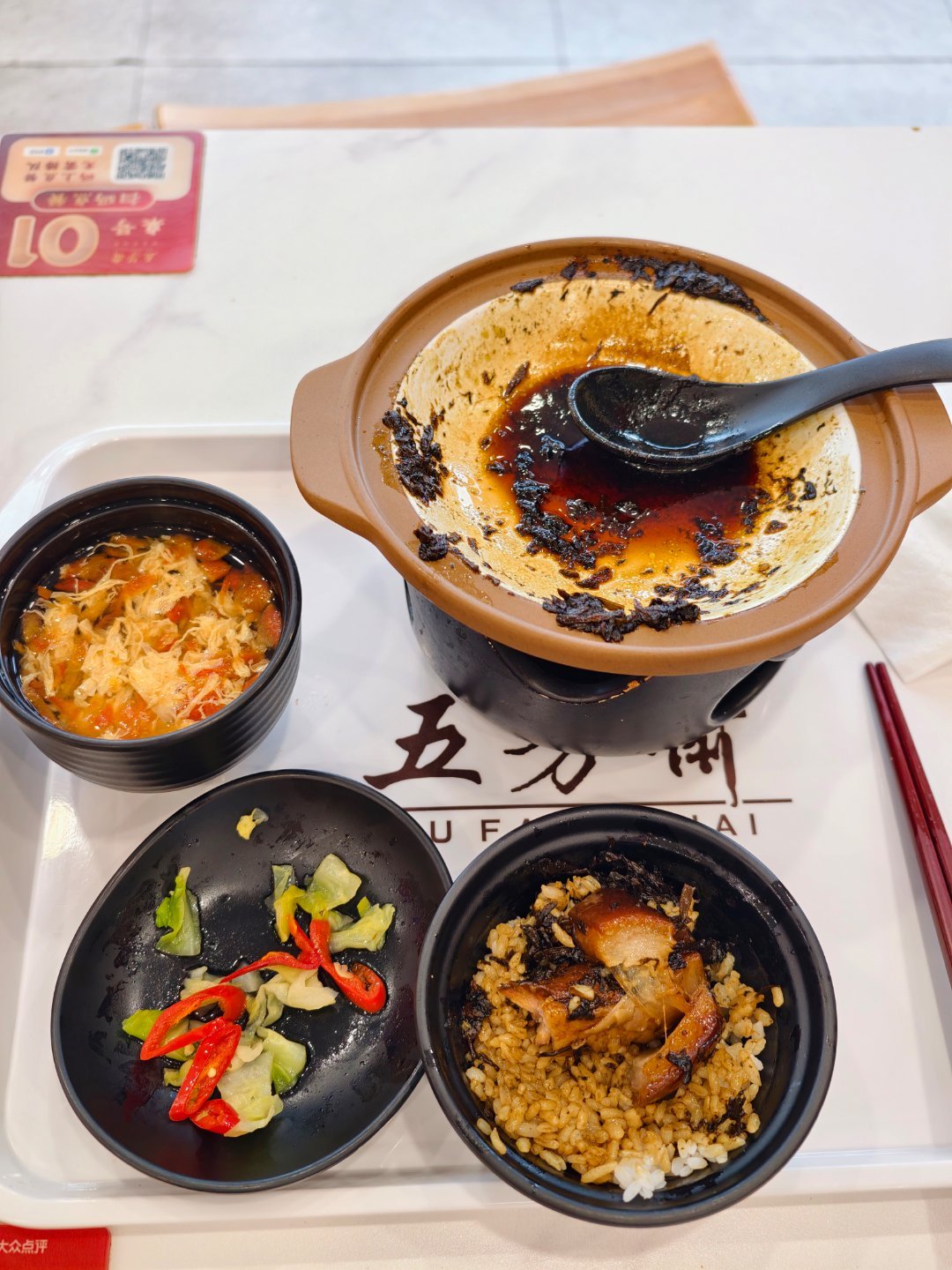 今天的第一顿饭[捂嘴哭]蜘蛛是真的牛马 ​​​