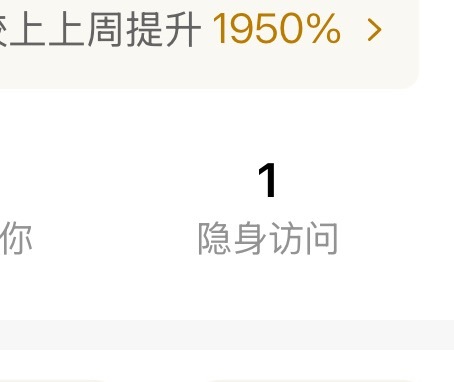 女孩，我的故事因你而展开