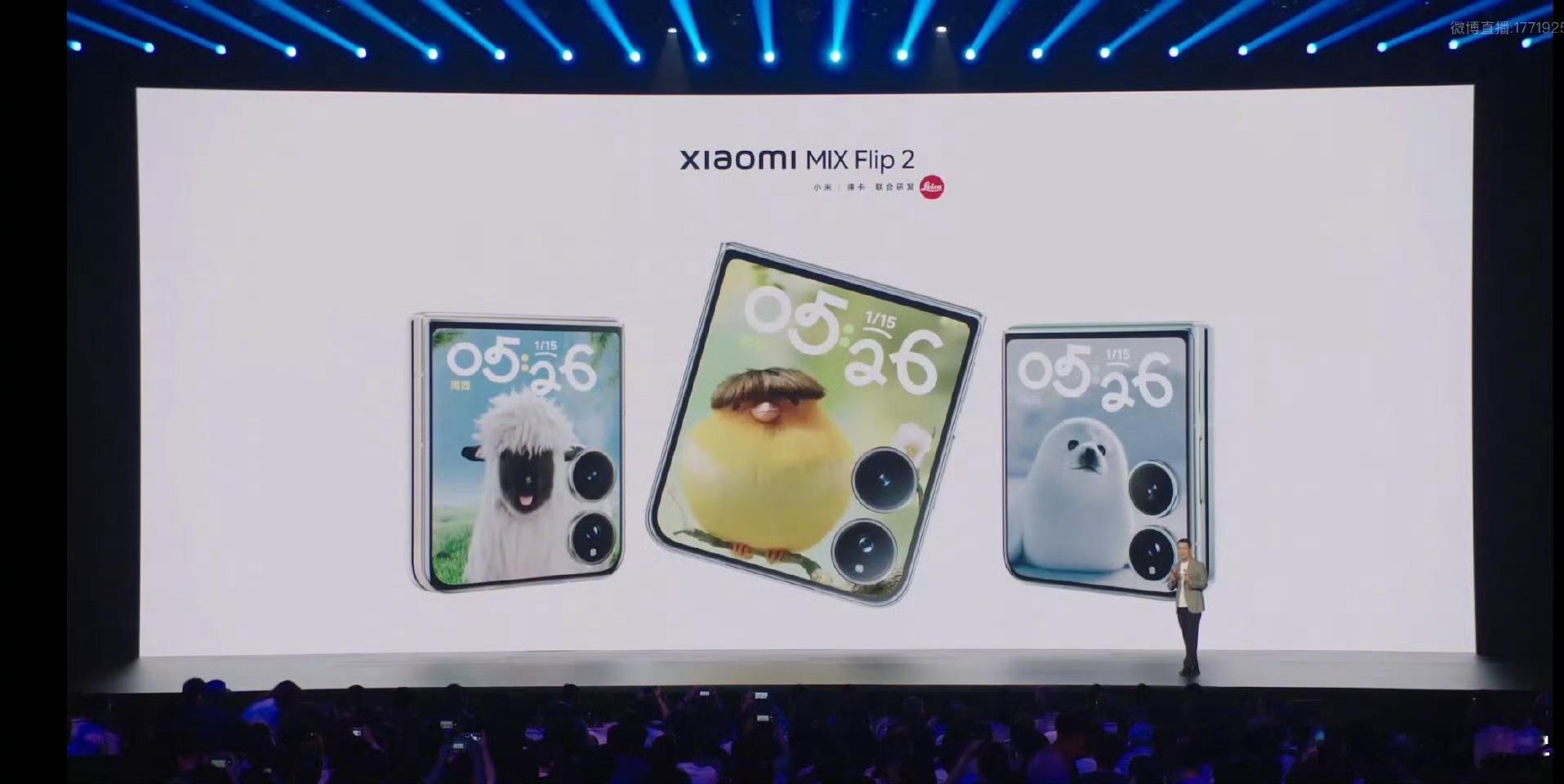小米MIXFlip2上线AI定制萌宠功能 去年的萌宠壁纸其实就已经火出圈了，这次