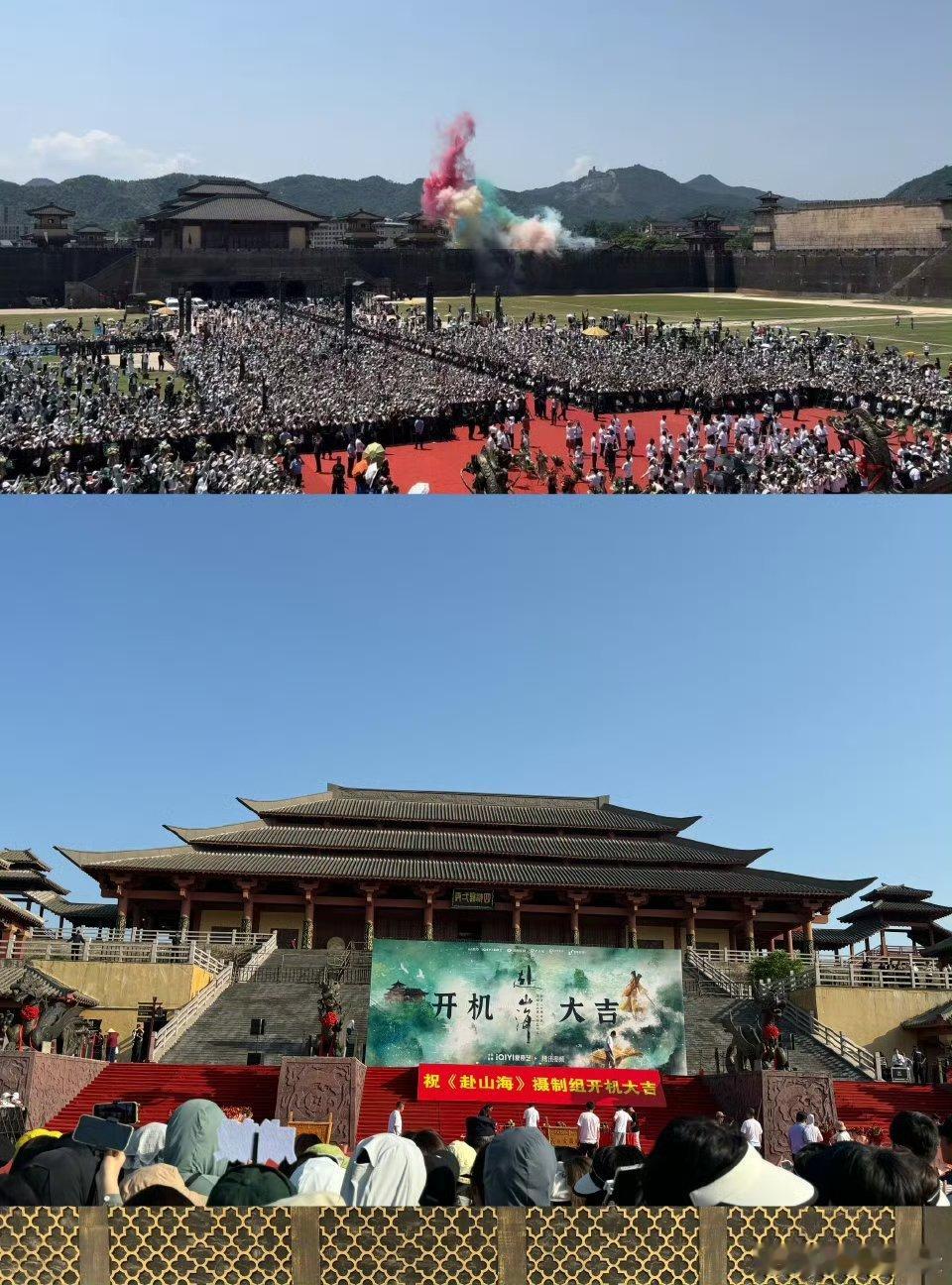 赴山海剧宣所有的努力只为了给成毅最好的，他值得 ​​​