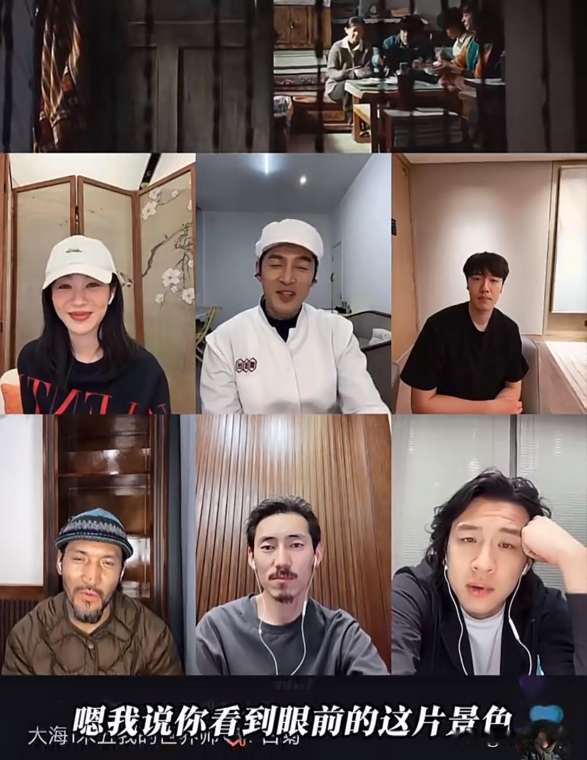 2月4日，杨紫胡歌直播分享《生命树》拍摄趣事，今天看剧哭的稀里哗啦，看直播笑的哈