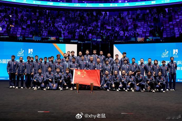 国球 实力在那乒乓球为何成为微博顶流