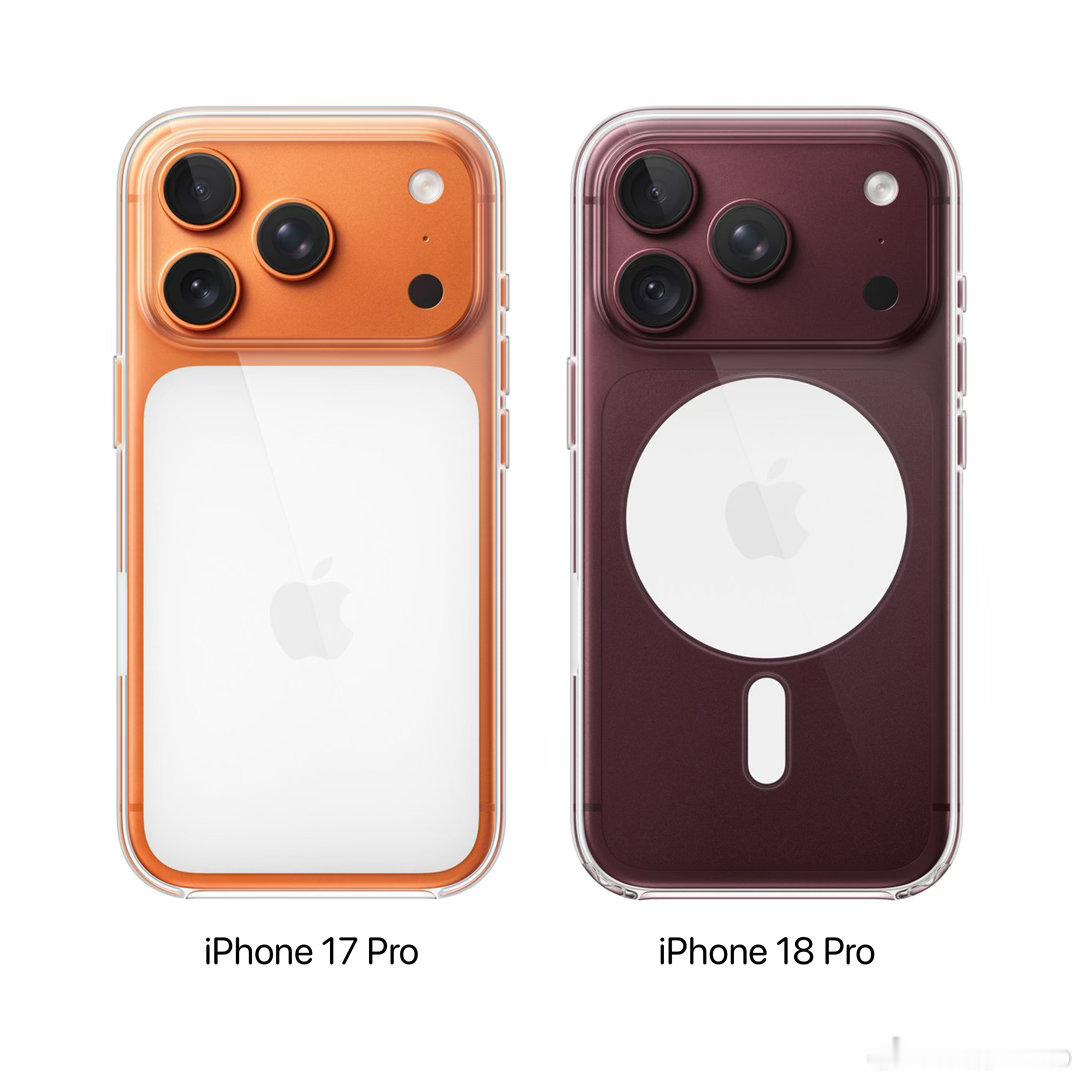 iPhone18Pro的透明手机壳也升级了，哎…则感觉还不如之前的 ​​​