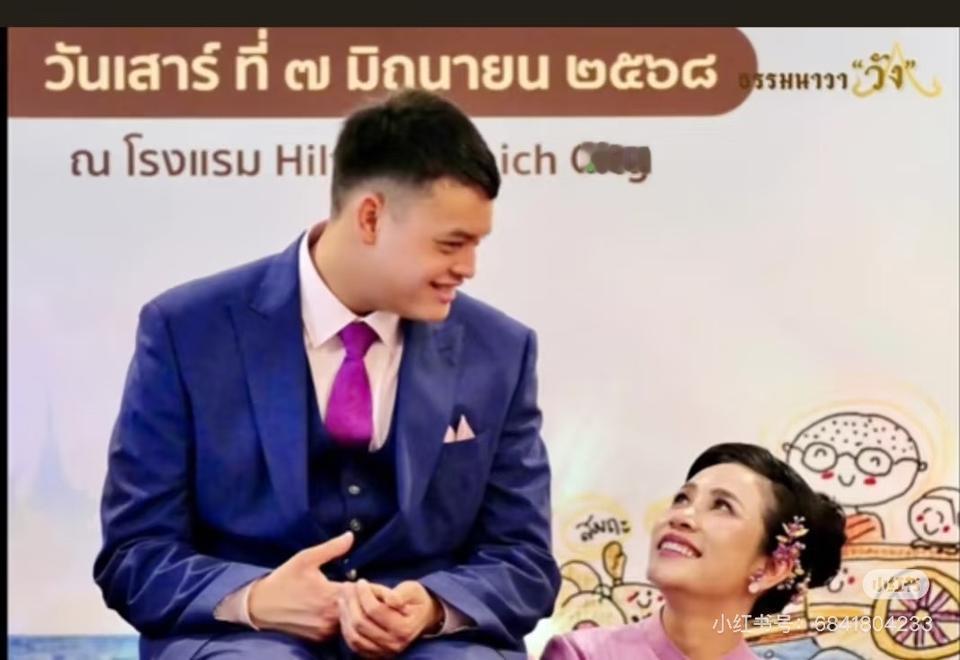 泰国二王子夺嫡失败，和三王子一起打包送回美国了，提帮功是板上钉钉的泰王继承人，