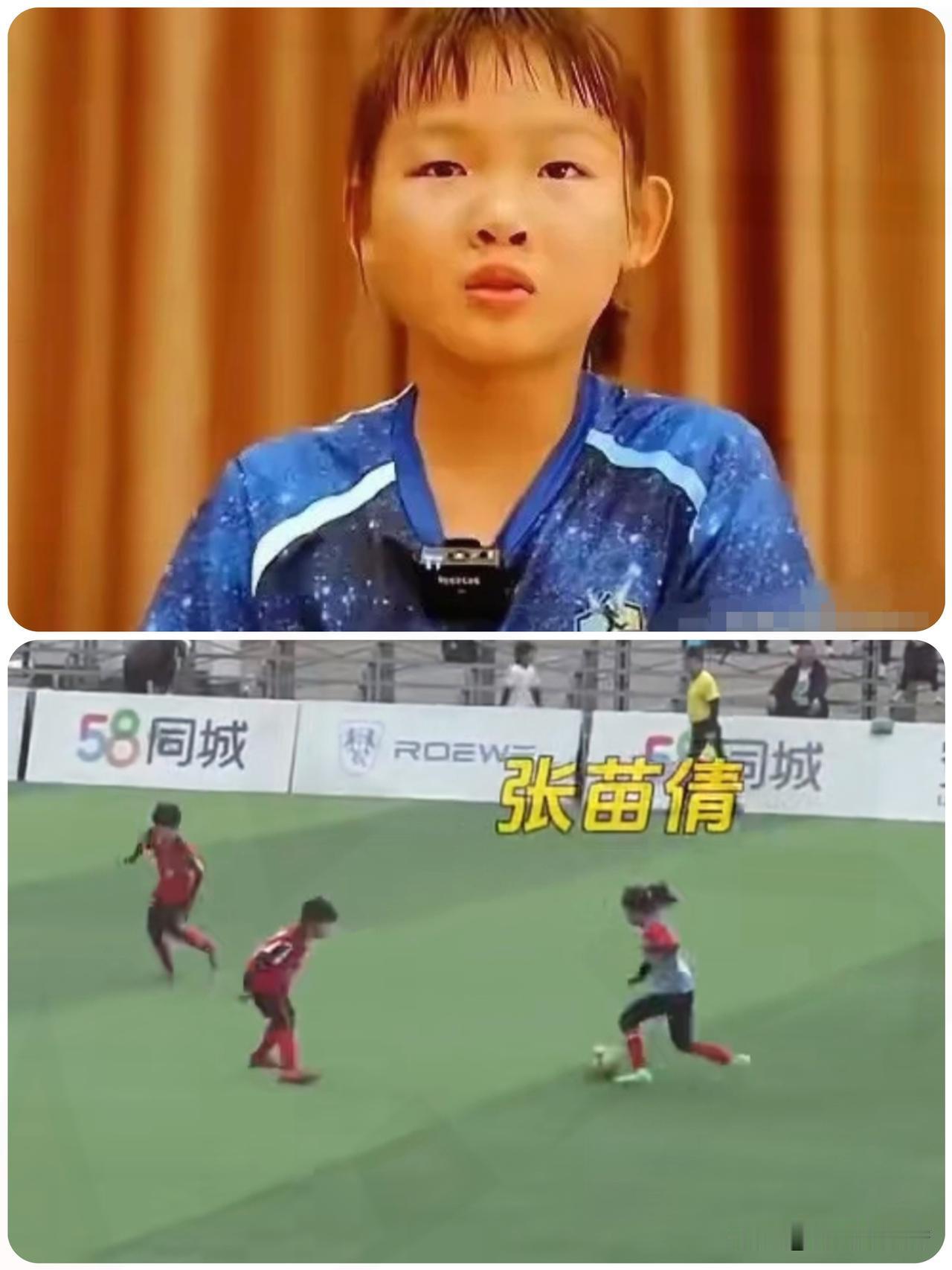 12岁女孩坐镇
男队中卫，7场仅丢2球！
欧洲豪门被她防到没脾气…
 
在意大利