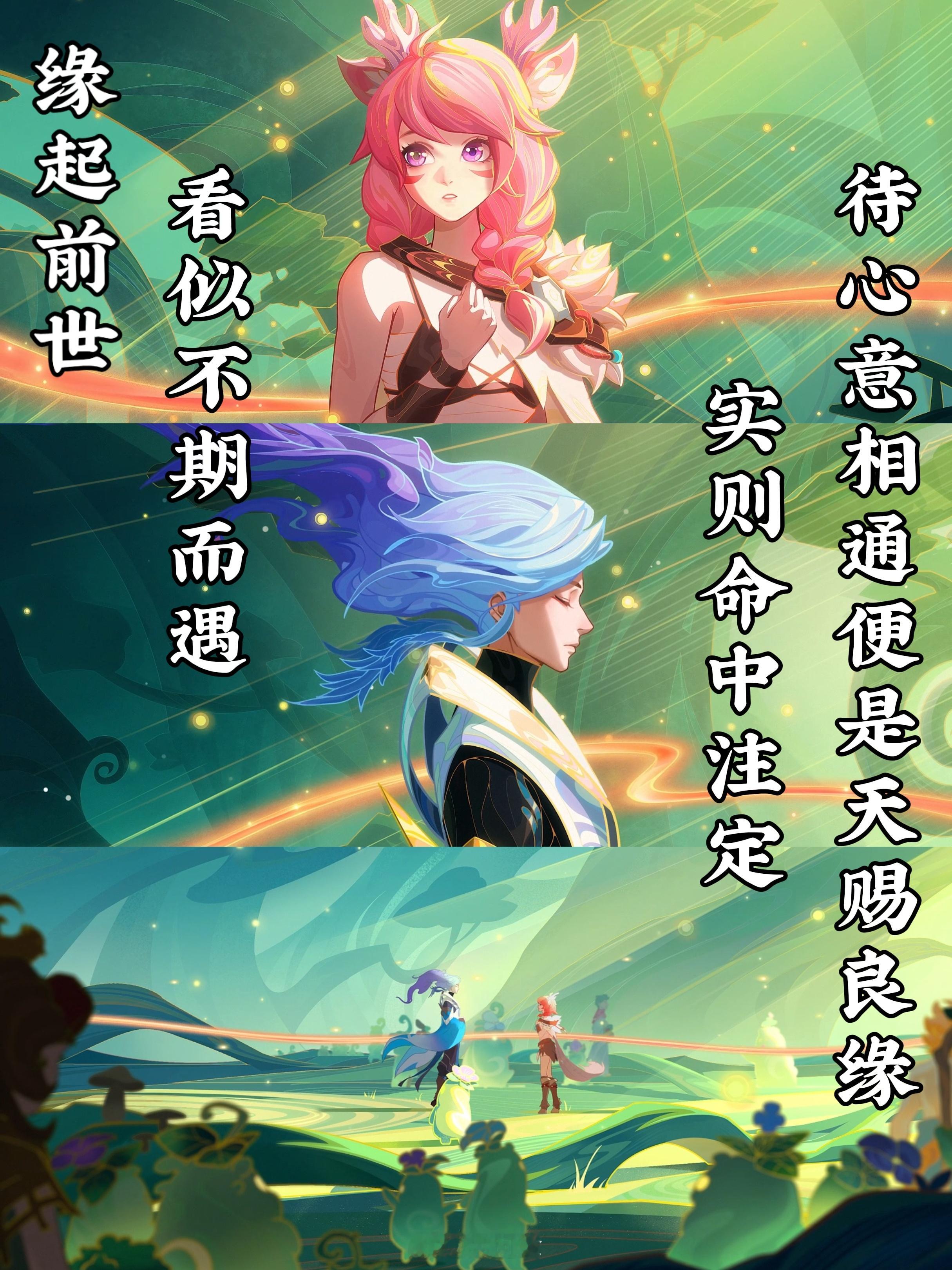 磕到云瑶，就像呼吸一样简单#搭子滴一夏##夏日畅想季##王者荣耀[超话]# ​​