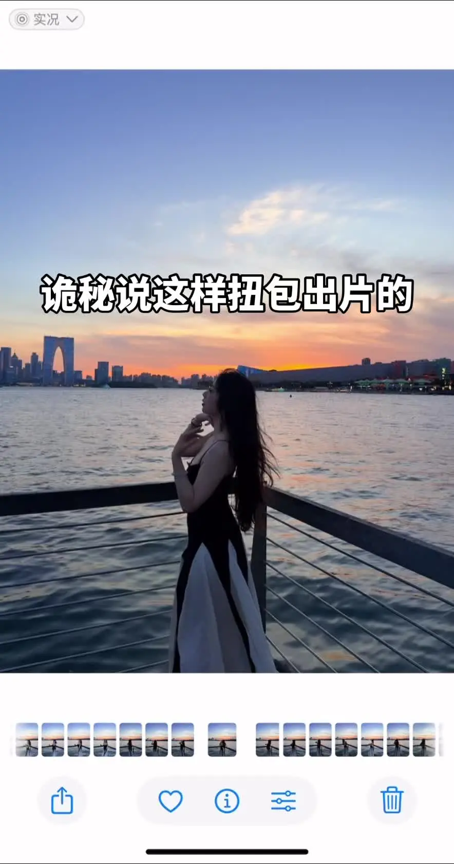 事实是爱人的眼里全是美图 我的闺真的很爱