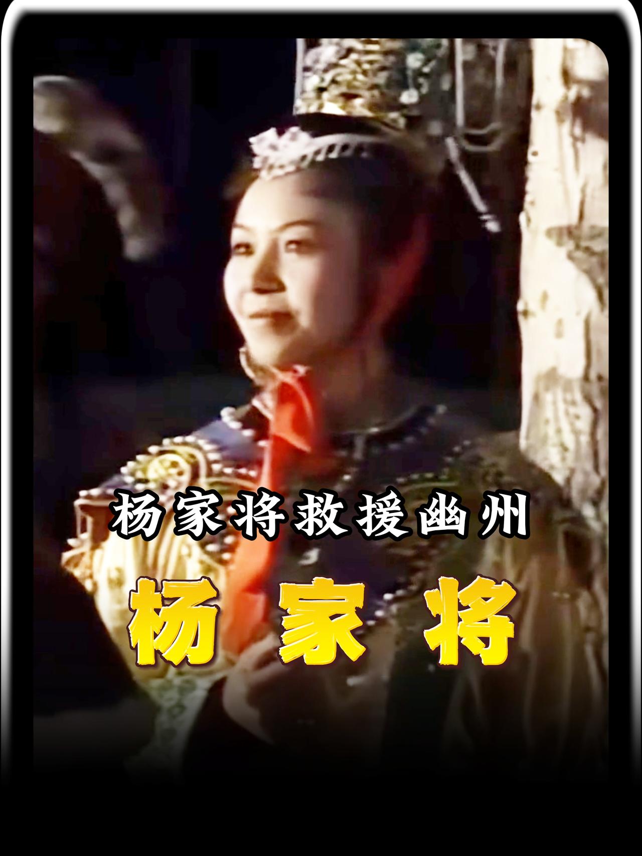 大战在即，辽国萧太后将自己的奶茶分给士兵喝。就这一举动，几万铁骑甘愿为她卖命。而