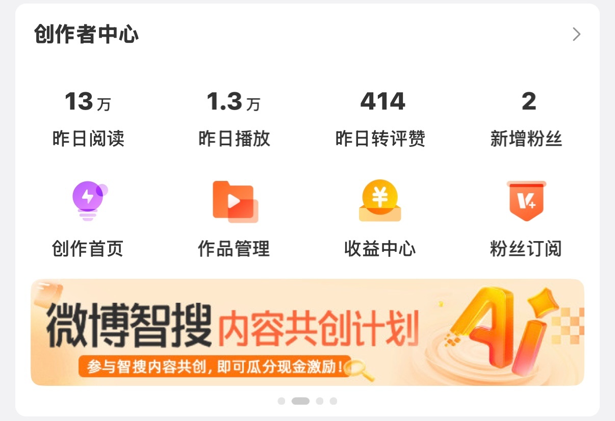 我被气哭了为什么吞我ydl。。。 