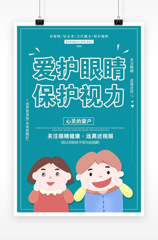 征兵体检现场普遍出现一个棘手问题，国内人口基数庞大，符合身体素质与政审标准的青年