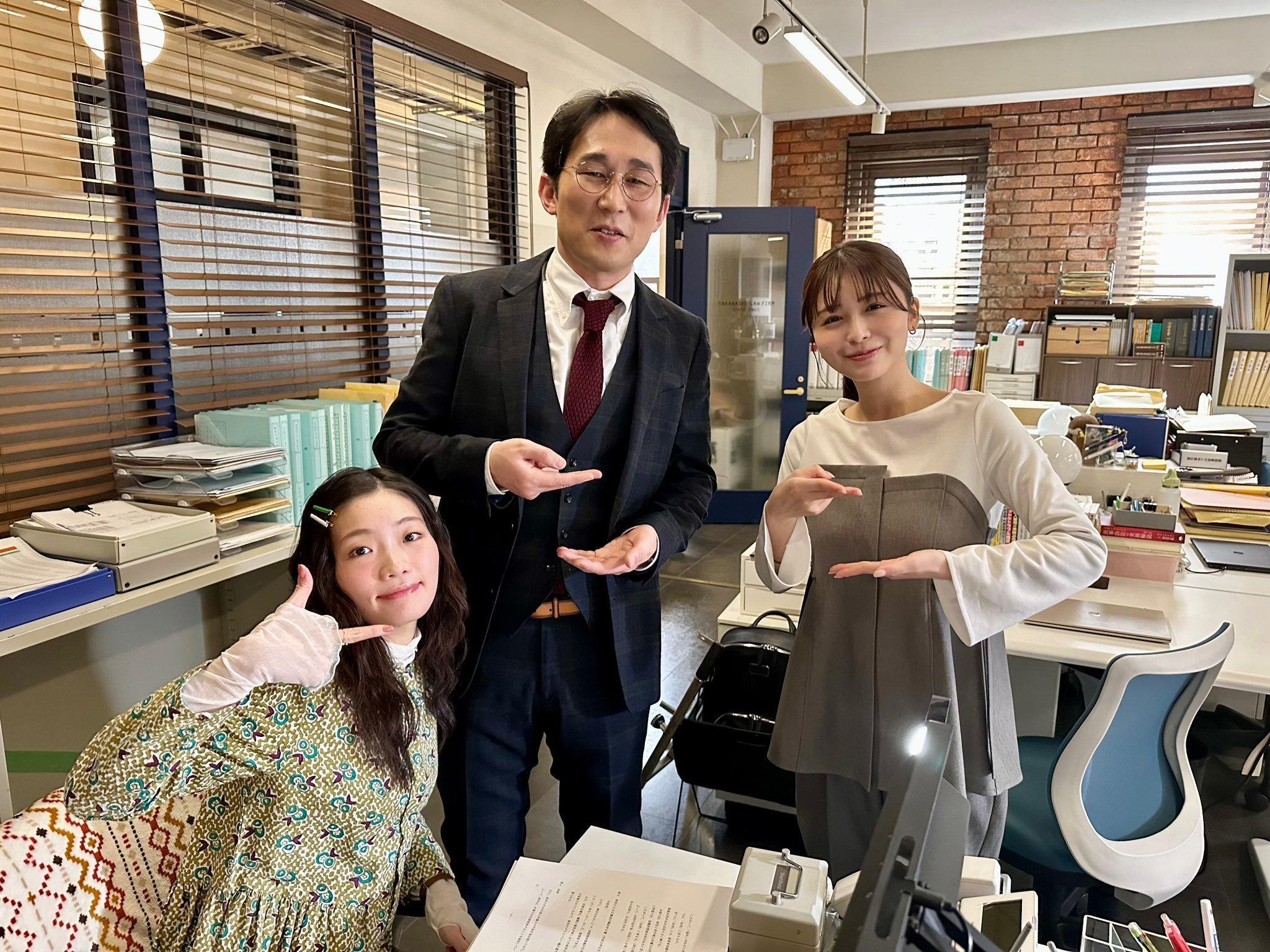 日娱新闻  長濱ねる 日剧《合奏》长滨祢留、香音、濑户朝香等人相关剧照  