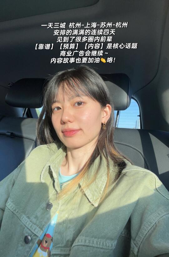 我的互联网嘴替来自地府！😂