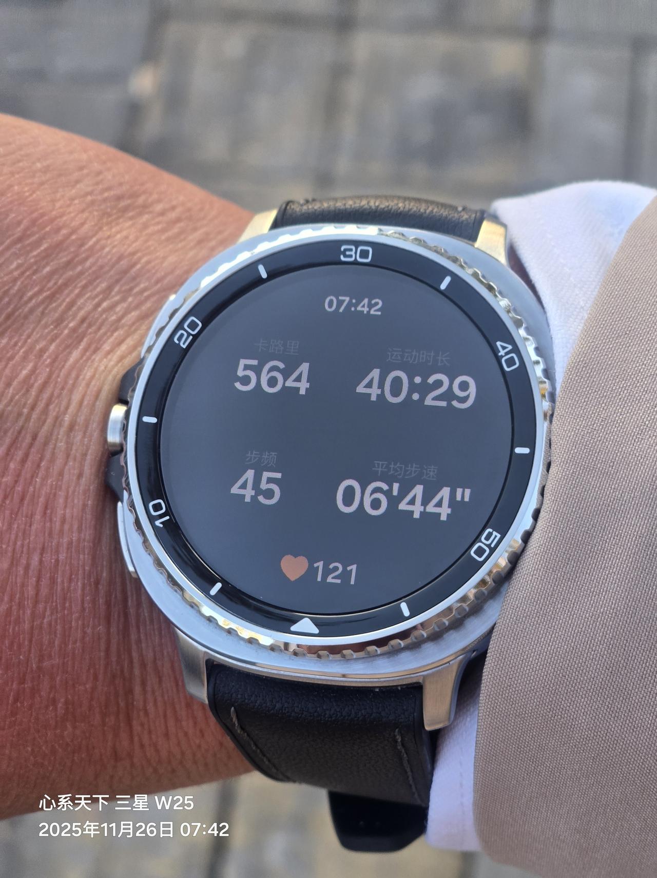 浅冬已至，岁月安然，不惧岁月流转，不慌不忙度日，愿岁月温柔，你我皆安[笑]