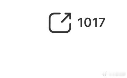 1017🥹🥹🥹 