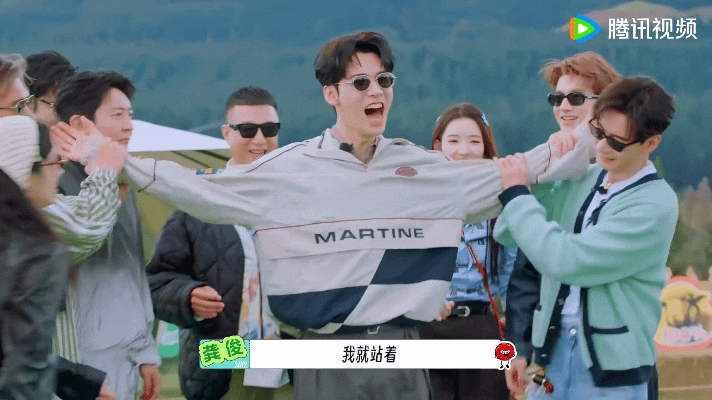 地球超新鲜2 我的评分：孙红雷说龚俊疯了快救他地球超新鲜平时稳重的龚俊一玩游戏彻