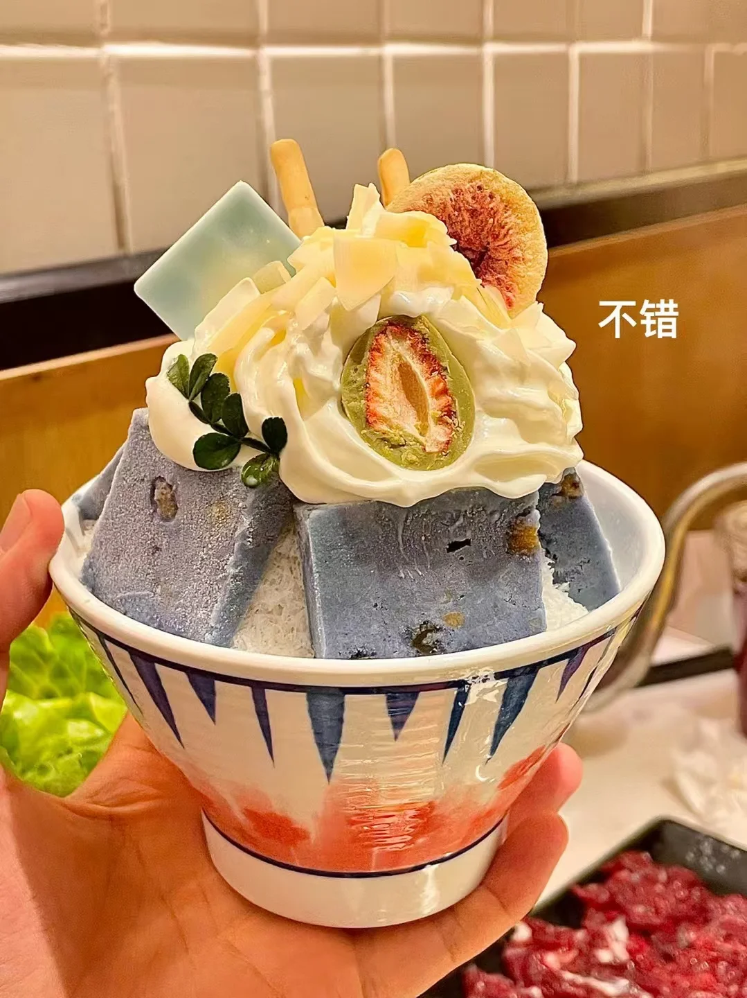 有这么好吃的刨冰你几点来吃？