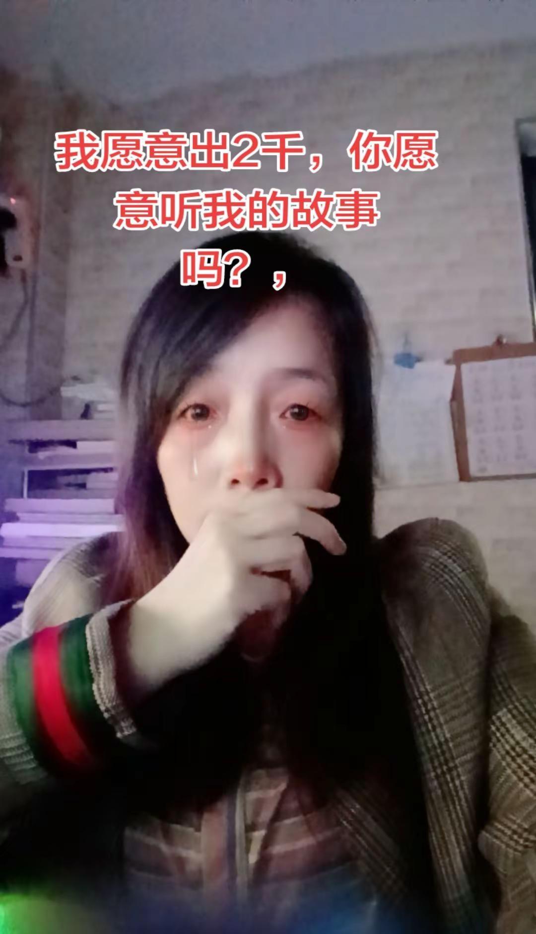 被背叛所带来的后遗症我没办法释怀，我的执念一天比一天深，我不大度，我始终没有能把